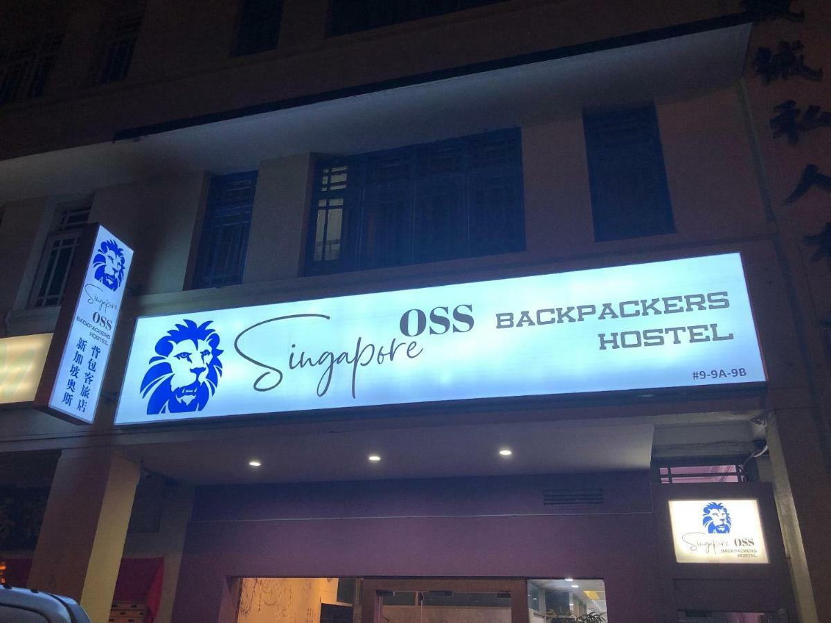 Oss Backpackers Hostel Σιγκαπούρη Εξωτερικό φωτογραφία