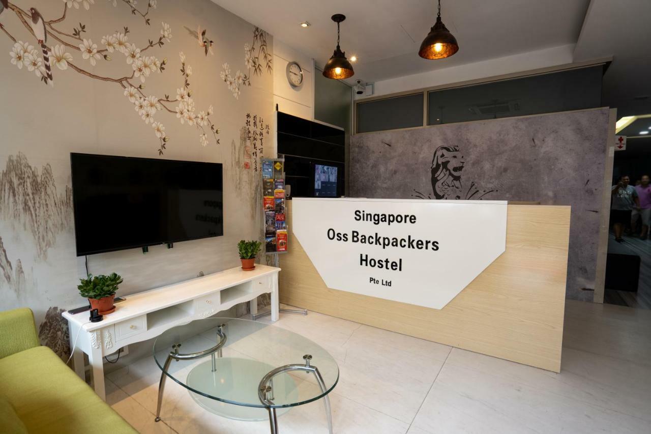 Oss Backpackers Hostel Σιγκαπούρη Εξωτερικό φωτογραφία